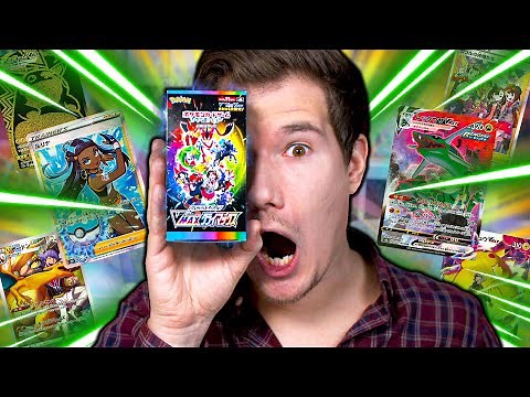 Jedes Booster hat eine Pokémon V Karte! 🔥😱 VMAX Climax Opening