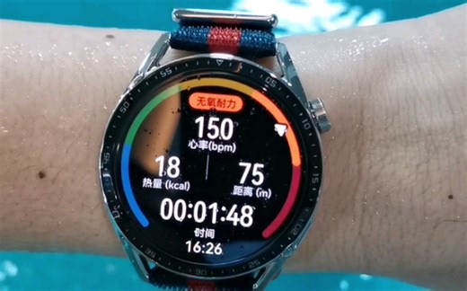 华为 WATCH GT3手表 泳池游泳测试，一镜到底，我们来看看它对泳姿识别、心率以及趟数记录是否准确，给泳友们提供一个参考