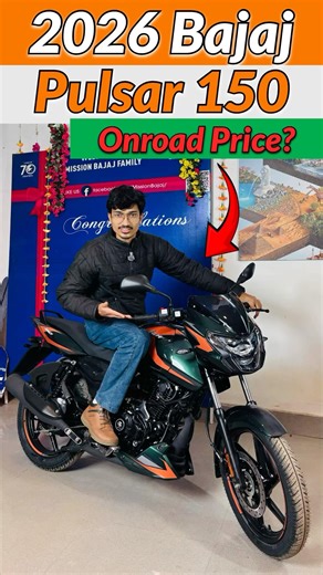 2026 Bajaj Pulsar 150 Onroad Price | Pulsar 150 New Model 150 #shorts #pulsar #pulsar150 #n160 #bike