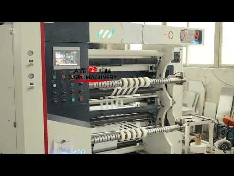 Computer-Controlled High-Speed ​​Split-Type Slitting Machine