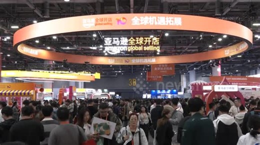 China: Amazon to launch its 1st global smart hub warehouse in south China's Shenzhen