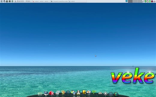 对python初学者量身打造的一款超级强大的编程学习类电脑软件thonny