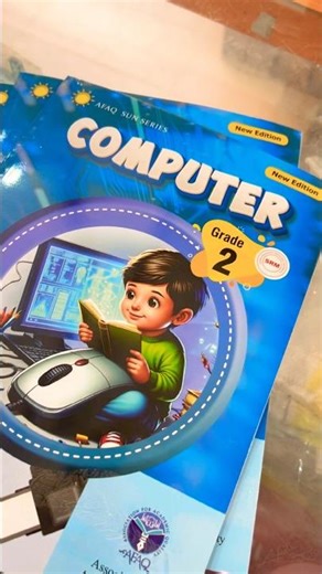 Computer Afaq Grade 2/3 | Books Review 2026-27 |#bookshop