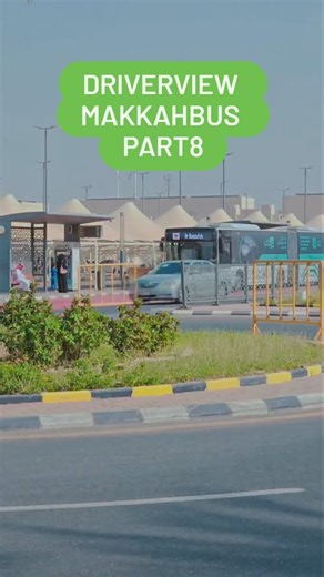 the crimnal 4 on Instagram: "Driverview part8 on duty makkah #reel #trending #viralvideos #travel #kozhikode"