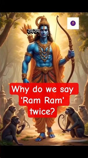 The Secret Math Behind "RAM RAM" #divine #ram