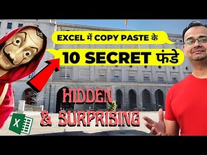Top10 😎 HIDDEN & SURPRISING Copy Paste Secrets 🔥 for EXCEL PROs