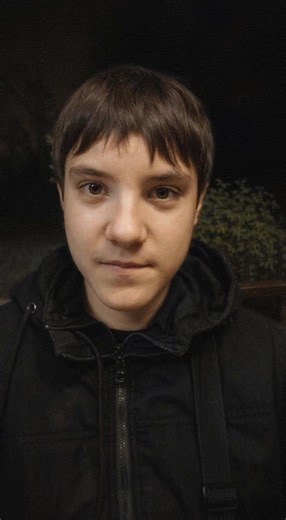 #васищево