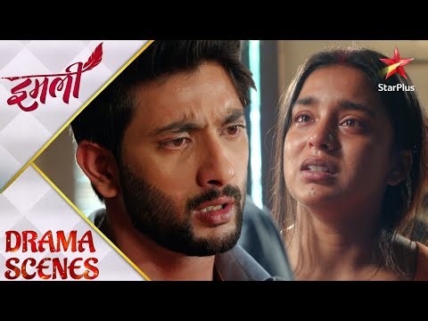 Imlie | इमली | Imlie ne uthaya Aryan par sawaal!