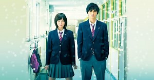Live-Action Blue Spring Ride Film's 2 New Trailers Streamed