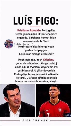 Luis Figo: Cristiano Ronaldo haqida intervyu berdi ❗ #football #portugal #luisfigo #cristiano