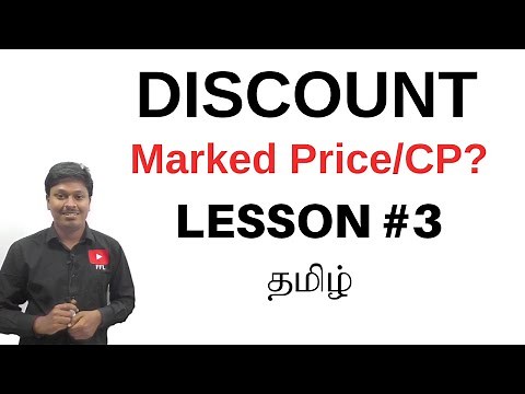 Discount || Tamil || Lesson-3(Marked Price/Discount?) || Quantitative Aptitude