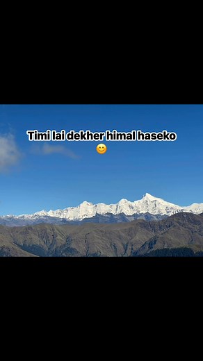 Timi lai dekhera ✨ #sammy205 #hidden #mountainview | यत्र तत्र सर्वत्र Yatra Tatra Sarvatra YTS