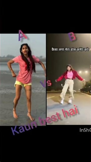 like shear subscribe jarur kare #bhojpuri #dance