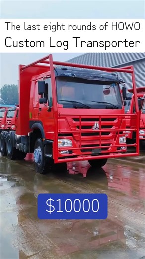 Custom Log Transporter: The Last Eight Rounds of HOWO