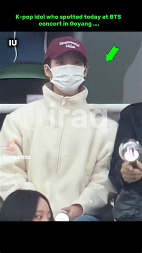K-pop idol who attend BTS concert today 😍#bts #shorts #kpop