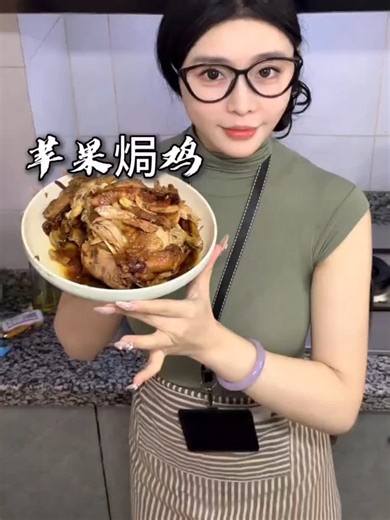 Delicious Apple Baked Chicken Recipe