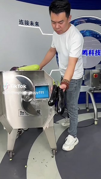 Double-Headed Vegetable Cutting Machine Features