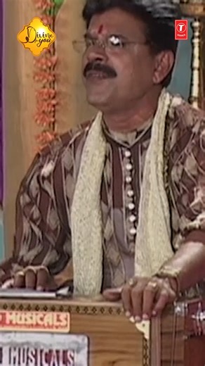 Tune into the blissful devotional Marathi song #BhaktchiyaGaavaAala #Abhang & feel blessed !! #1MinMusic #DivineForYou #DevotionalSongs #DevotionalVideo #MarathiDevotional #MarathiVideo #MarathiSongs #StayTuned #TSeriesBhaktiMarathi #TSeries | T-Series Bhakti Marathi