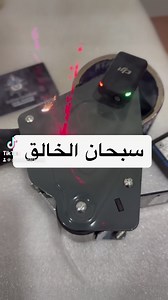 Golden Machines on Reels