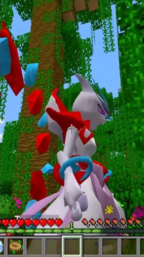 1% CAN SEE THE NEW MEGA MEWTWO T FROM PIXELMON