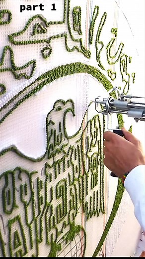 part 1 😛#tuftingmaroc #maroco🇲🇦 #romozshop #fpyシ #tuftingrug