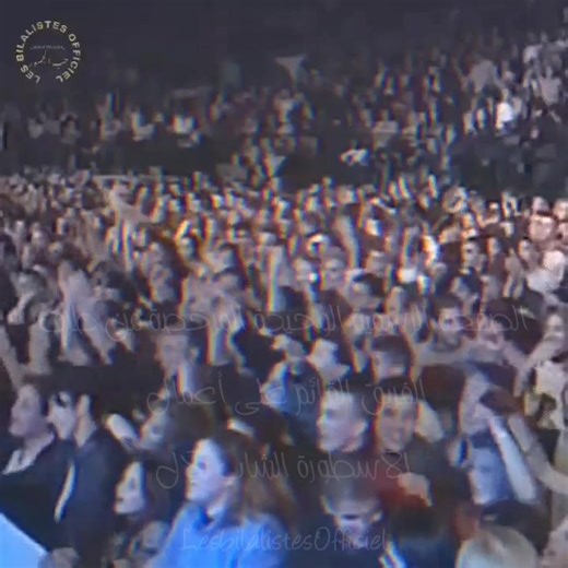 1M views · 38K reactions | ماكانش واحد فينا ماشي ولد حرمة  Cheb Bilal Les Bilalistes officiel  | Les Bilalistes officiel | Facebook