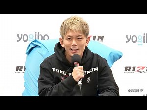 皇治 試合後インタビュー / Yogibo presents RIZIN.33