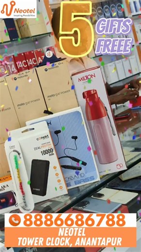 Sudhakar Reddy Neotel on Instagram: "MOTO G57 & G67 POWER FULL STOCK AVAILABLE IN NEOTEL STORE. ON PURCHASE OF MOTOROLA G57 & G67 POWER MOBILE YOU GET 5 GIFTS 🎁🎁 FREEE. GRAB THIS DEAL 🤝 📌 Visit Neotel Store, Kamala Nagar, Anantapur. Full Stock Available ✅✅ For Price Details ☎️ 8886686788 Visit NEOTEL Store, Kamala Nagar, Anantapur. . . . . . Follow us @neotel_1 Follow us @neotel_1 . . . #sankranthi #newmobile #offers #motog57power #motog67power motorola andhrapradesh karnataka anantapur neot