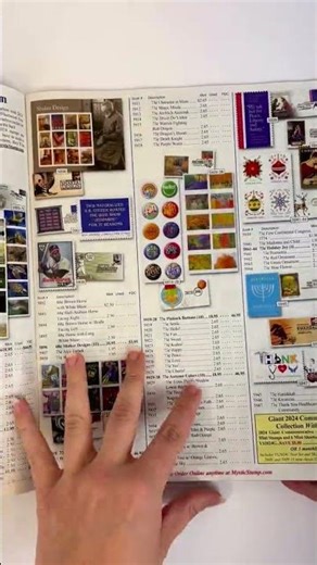 What is Mystic's Stamp Showcase?