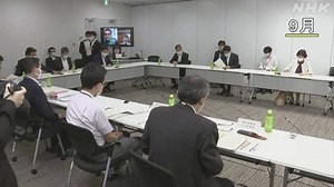 「人殺し」「地域から出ていけ」コロナ差別への対応に地域差も | NHKニュース