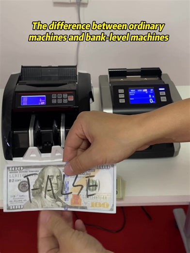 Understanding Bank-Level Money Counting Machines