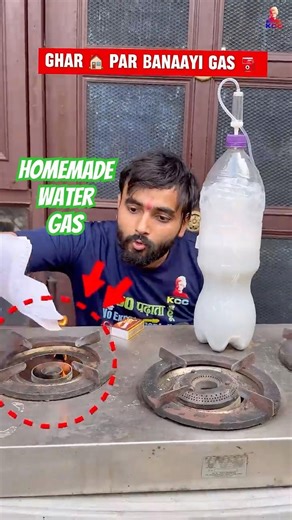 homemade water gas | science experiments #shorts #viral #science