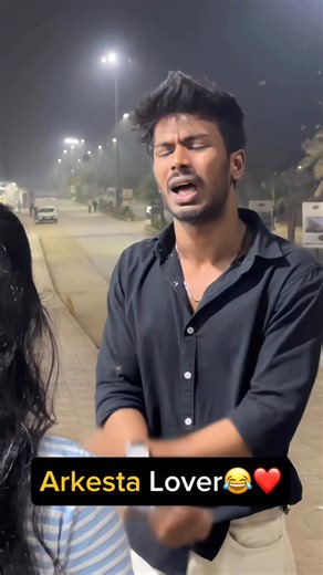 Sarvesh Goud on Instagram: "Arkesta ke liye kuch bhi🥰 . . . #arkesta #arkestadance #arkestalover😎♥️ #trending #bihar"