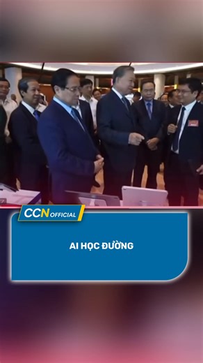 1.3M views · 30K reactions | Xây dựng AI học đường bắt đầu từ lớp 1. #ccnnews #chinhtrivietnam #tinnoichinh #nghiquyet71 | Chính Trị Việt Nam | Facebook
