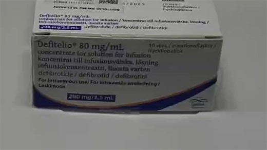 去纤维钠(Defitelio,defibrotide)