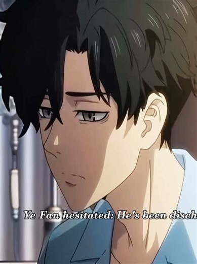 Born with Two Hearts: A Tragic Tale of Sacrifice