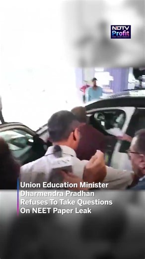 Watch: Dharmendra Pradhan Avoids Media Questions on Cancelled NEET UG Exam | #shorts #neet