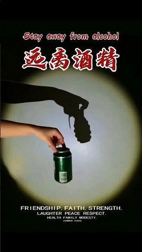 "Stay away from alcohol" Don't drink and drive #Creative Photoshop Tutorial Tag The People You #edit