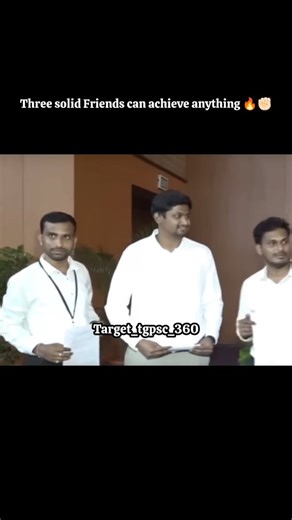target tgpsc 360 on Instagram: "Tag Your Friends 🔥🙌🏻🎉 . . . . . . . . . . . . . . . . . . . . . . . . . . . . . . . . #viral #insta #trending #music #memes #india #explorepage #explore #nature #model #motivation #success #upsc #upscaspirants #upscmotivation #instagood #instagram #instadaily #art #cricket #quotes #telugu #hyderabad #telangana #maheshbabu #friends #friendshipgoals #friendship #viralreels"