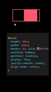Loading Animation Using HTML & CSS Only #shorts