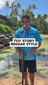Toy Story Reggae Cover — “You’ve Got a Friend in Me” Island Style