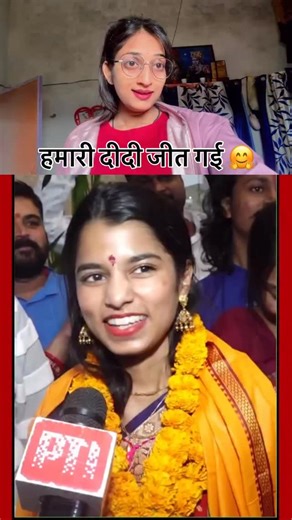 shradha official on Instagram: "congratulation didi ji 🤗❤️🙏#viral #trending #reel #viral"