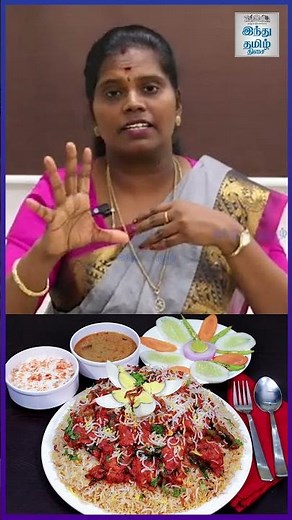 Intermittent fasting இருந்தா இவ்வளவு நல்லதா ?