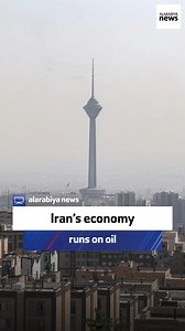 21 reactions | Iran’s struggling economy relies on oil exports, and a blockade in the Arabian Gulf could have devastating effects, says former Deputy Assistant Secretary of Defense Retired Brigadier General Mark Kimmitt. #Iran | Al Arabiya English | Facebook