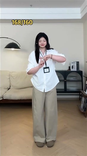 Flatter Your Curves: Plus-Size Slim Fit Shirts for Women