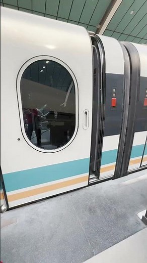 The only active Transrapid line in the world