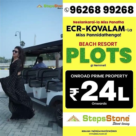 BEACH RESORT ONROAD PLOTS IN ECR - KOVALAM JUST AT ₹24L* ONWARDS