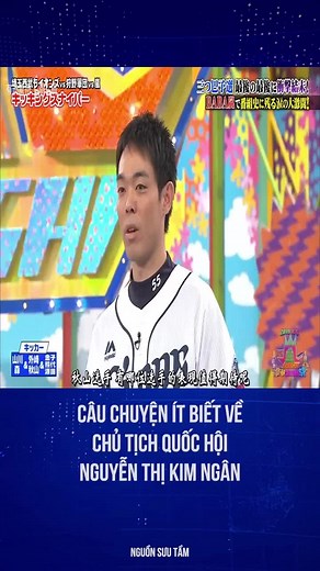 VS嵐: おもしろい挑戦を楽しもう！