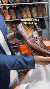 Super premium | Next Leather.