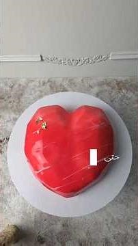 طريقة عمل كيكة موس الفرولة والبيستاشيو how to make mouse cake